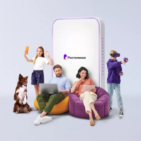 Технологии выгоды Ростелеком в&nbsp;посёлок Кордон (Новосибирская область)