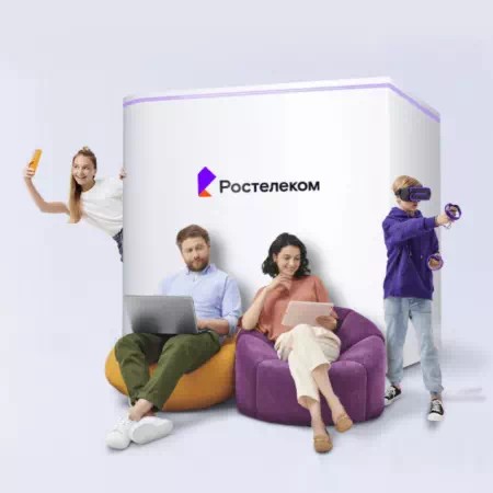 Технологии доступа Ростелеком в&nbsp;посёлок Кордон (Новосибирская область)